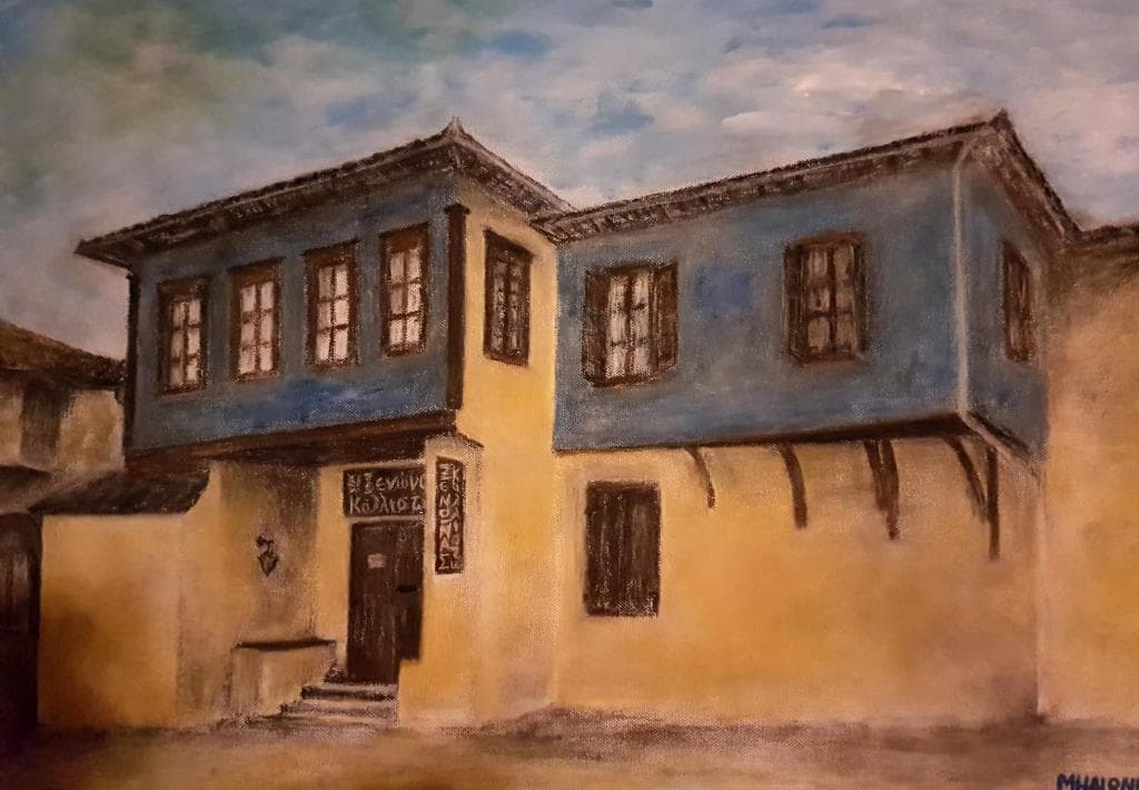 Paint of Kallisto Guesthouse